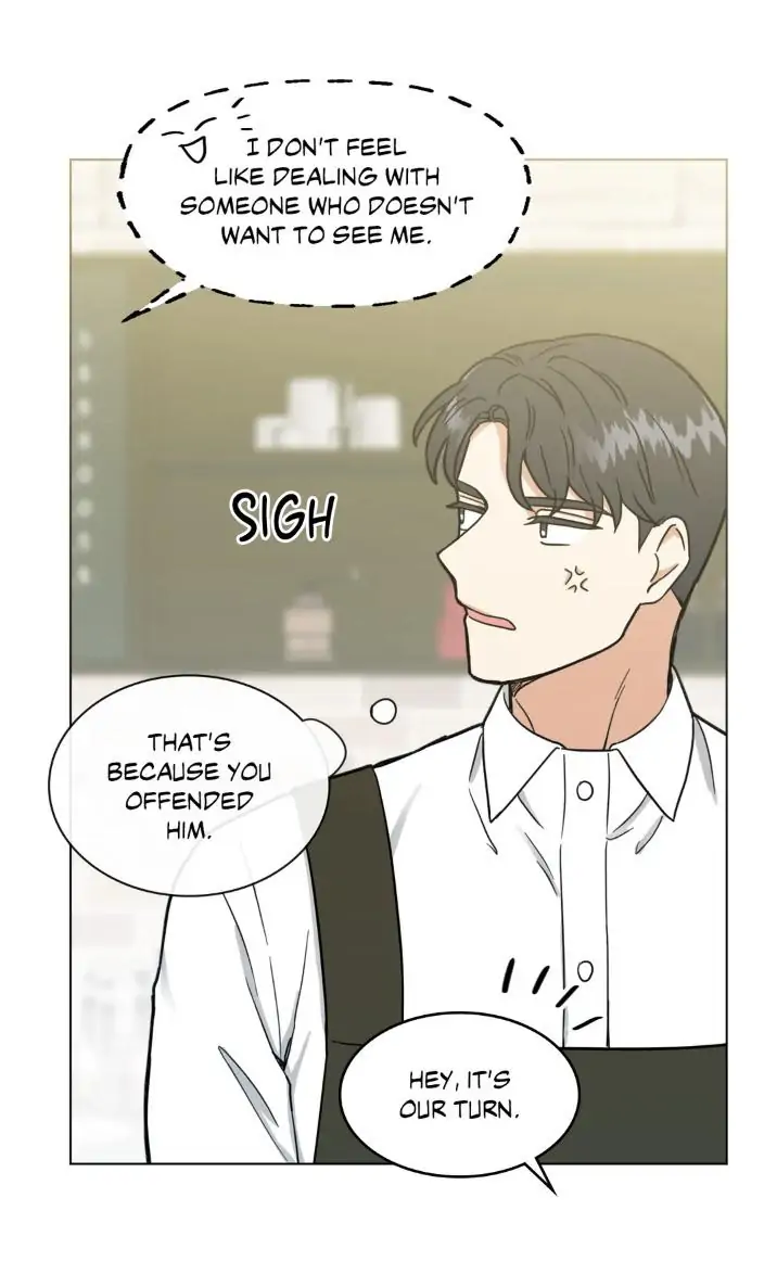Abnormal Roommate - Chapter 13 manhwa