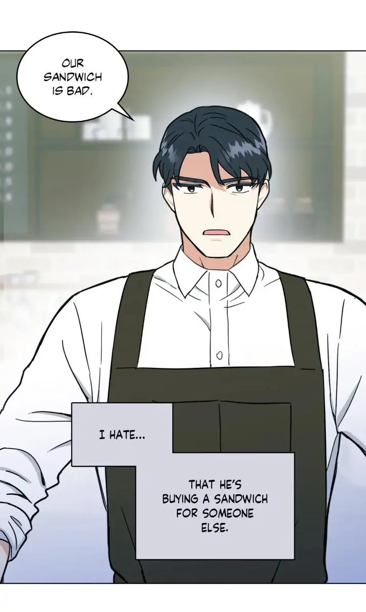 Abnormal Roommate - Chapter 13 manhwa
