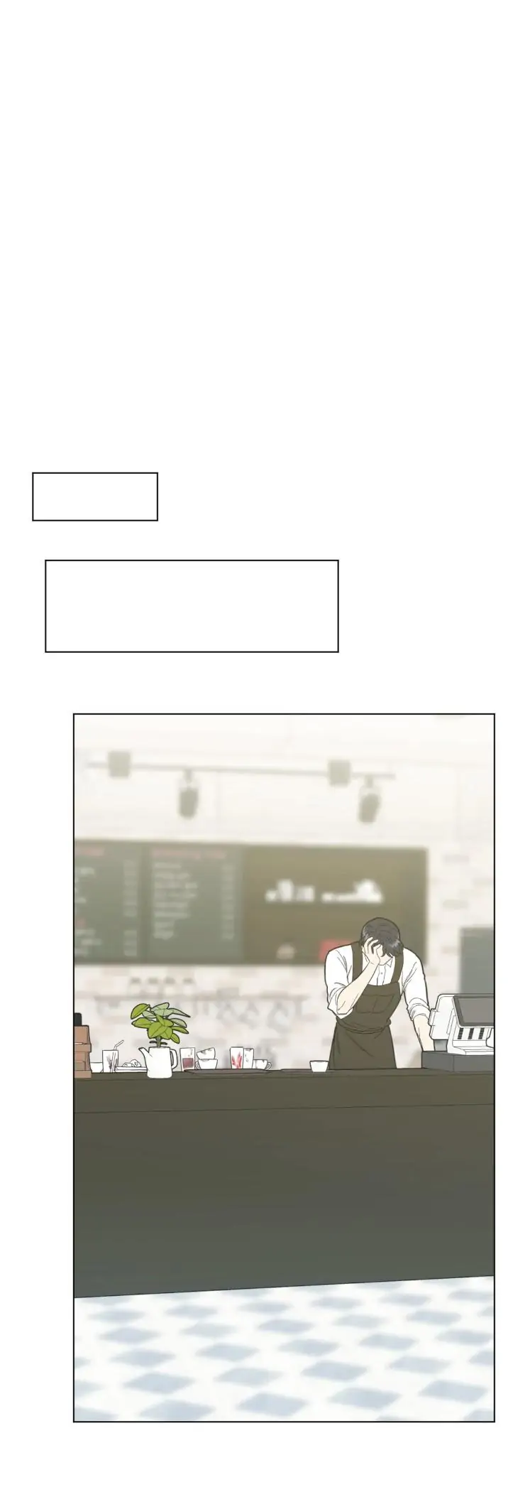 Abnormal Roommate - Chapter 13 manhwa
