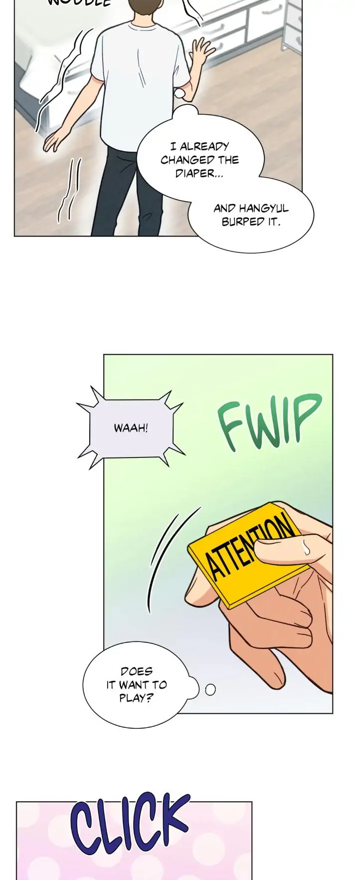 Abnormal Roommate - Chapter 15 manhwa