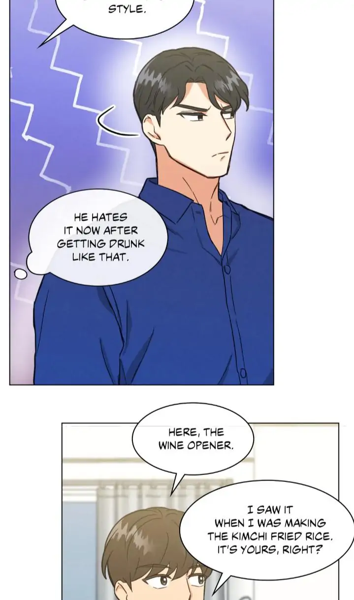 Abnormal Roommate - Chapter 17 manhwa