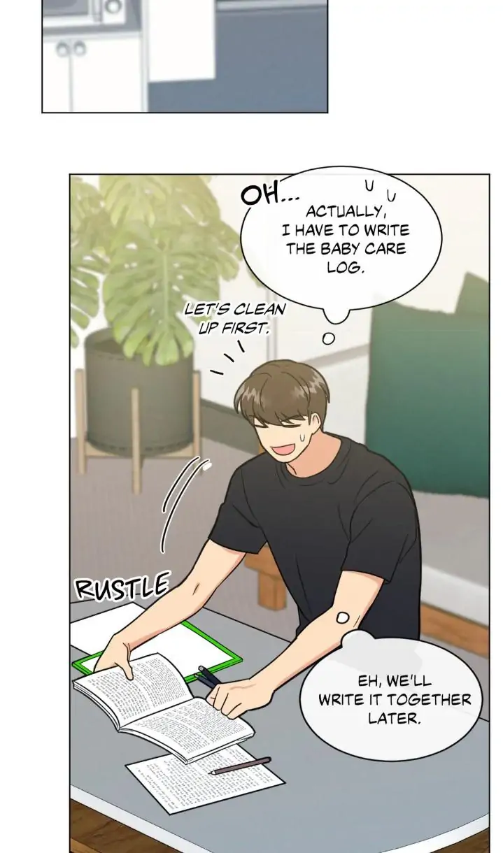 Abnormal Roommate - Chapter 17 manhwa