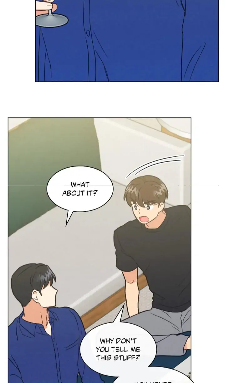 Abnormal Roommate - Chapter 17 manhwa