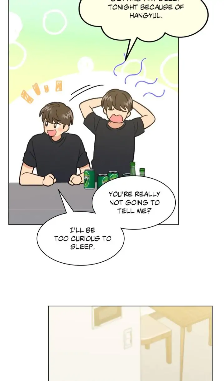 Abnormal Roommate - Chapter 17 manhwa