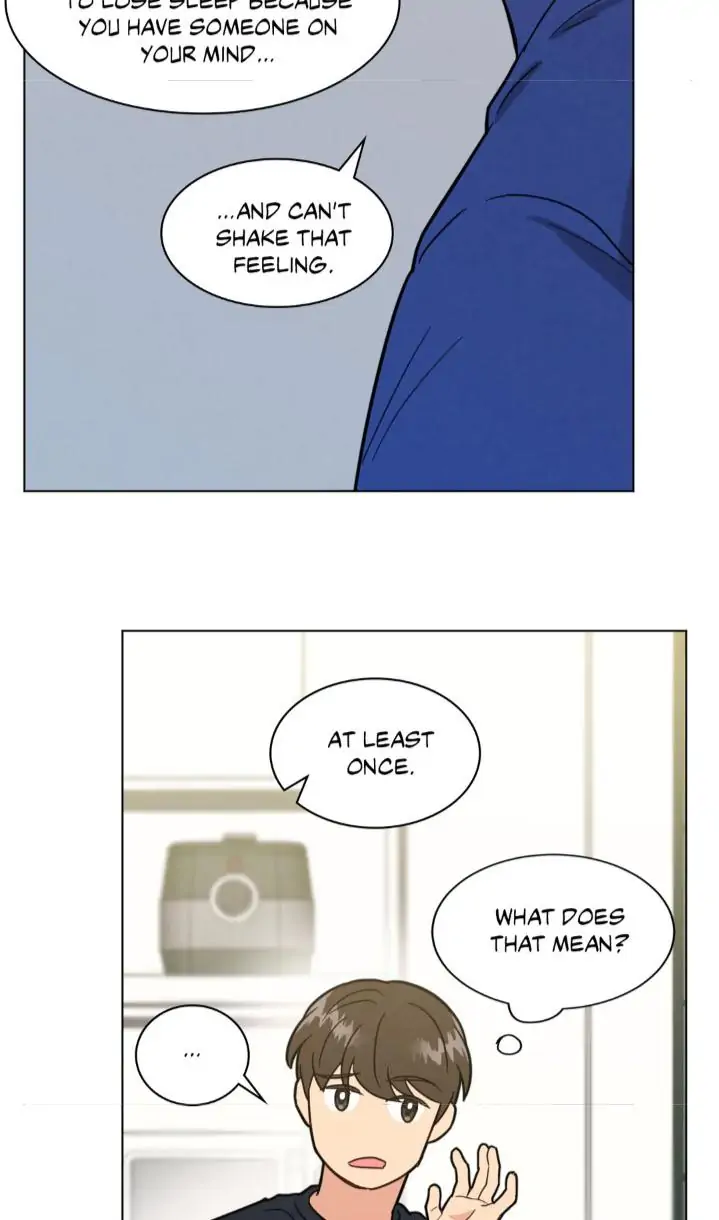 Abnormal Roommate - Chapter 17 manhwa
