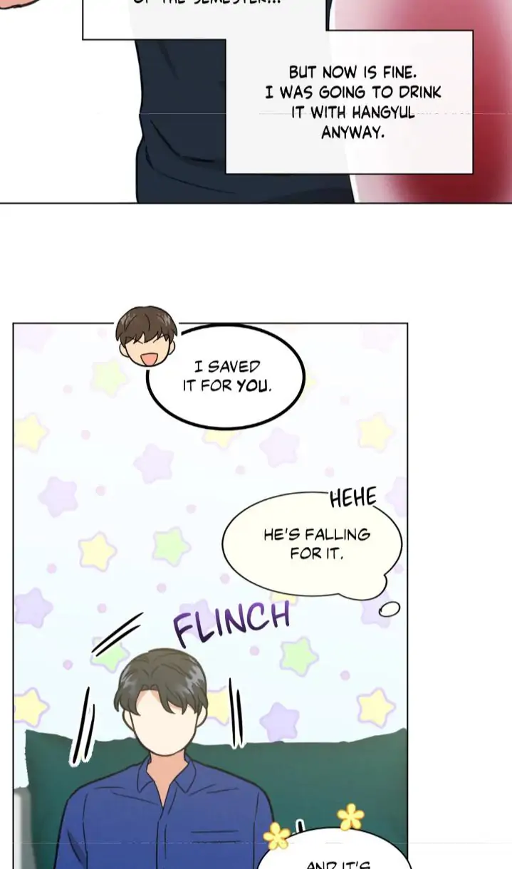 Abnormal Roommate - Chapter 17 manhwa