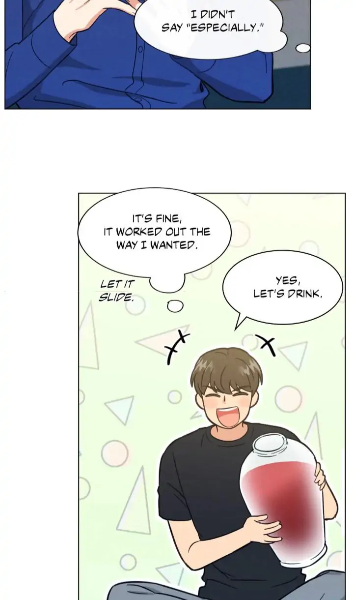 Abnormal Roommate - Chapter 17 manhwa