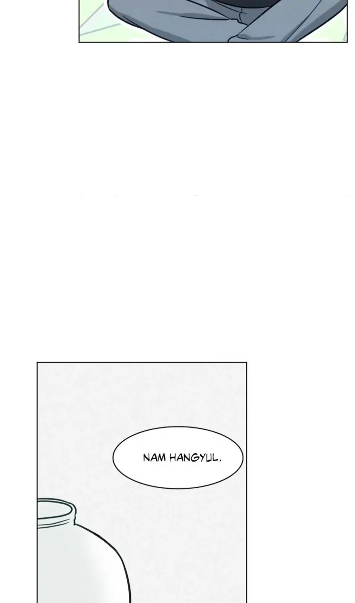 Abnormal Roommate - Chapter 17 manhwa