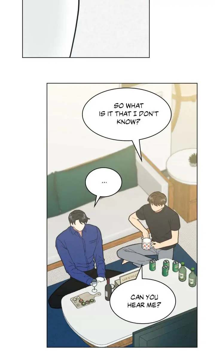 Abnormal Roommate - Chapter 17 manhwa