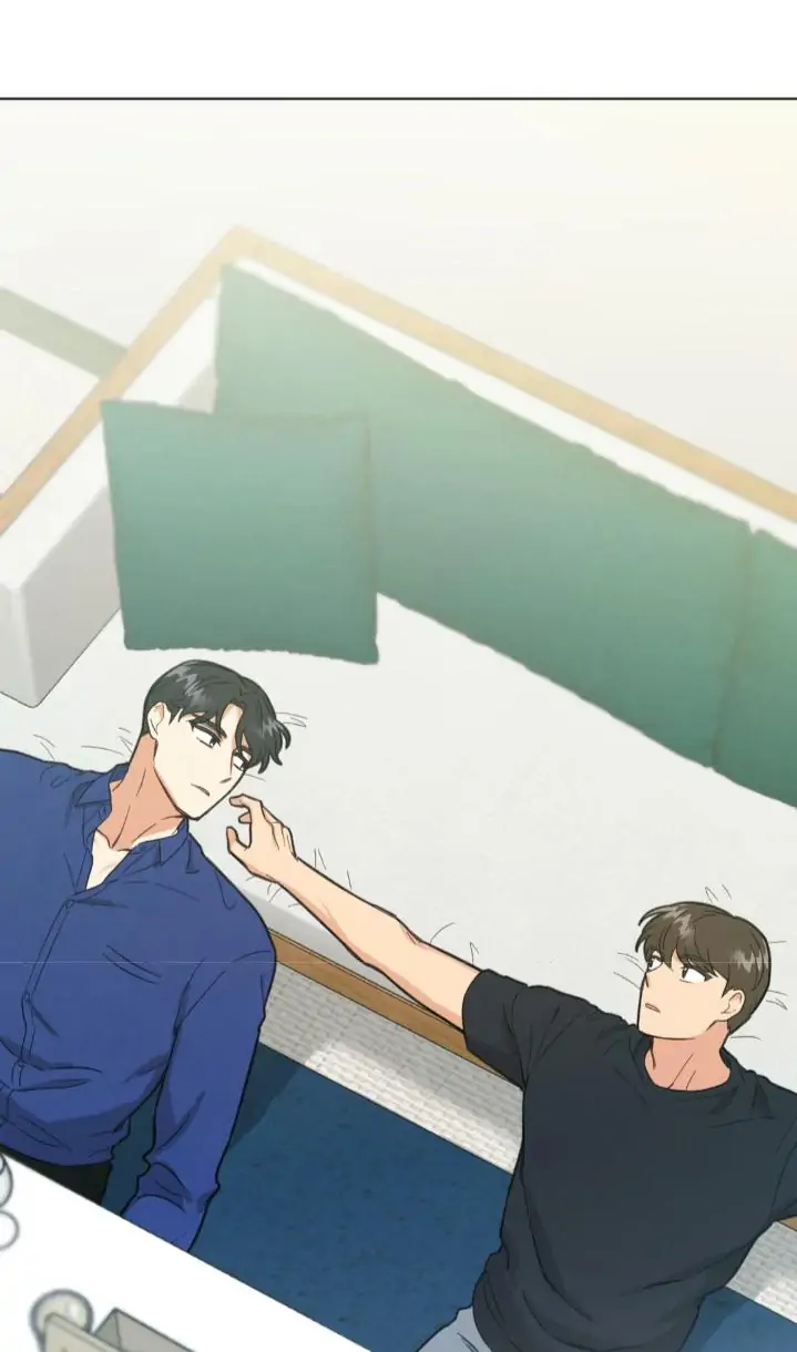 Abnormal Roommate - Chapter 17 manhwa