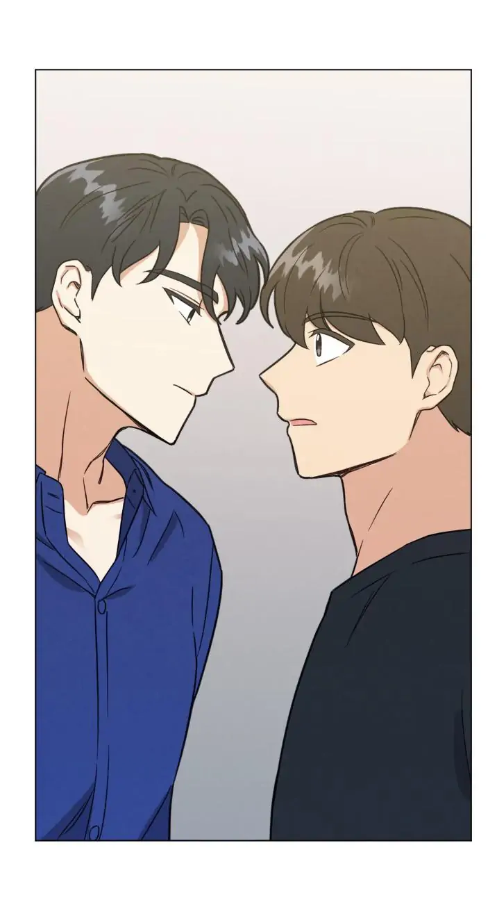 Abnormal Roommate - Chapter 18 manhwa