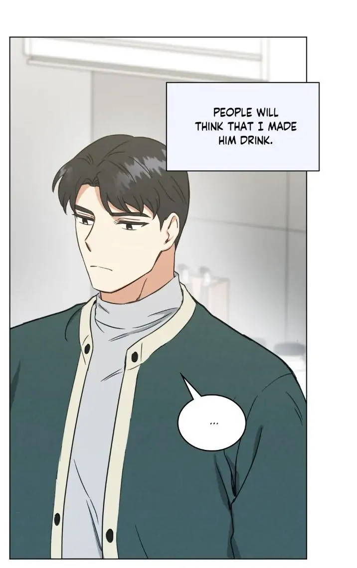 Abnormal Roommate - Chapter 18 manhwa
