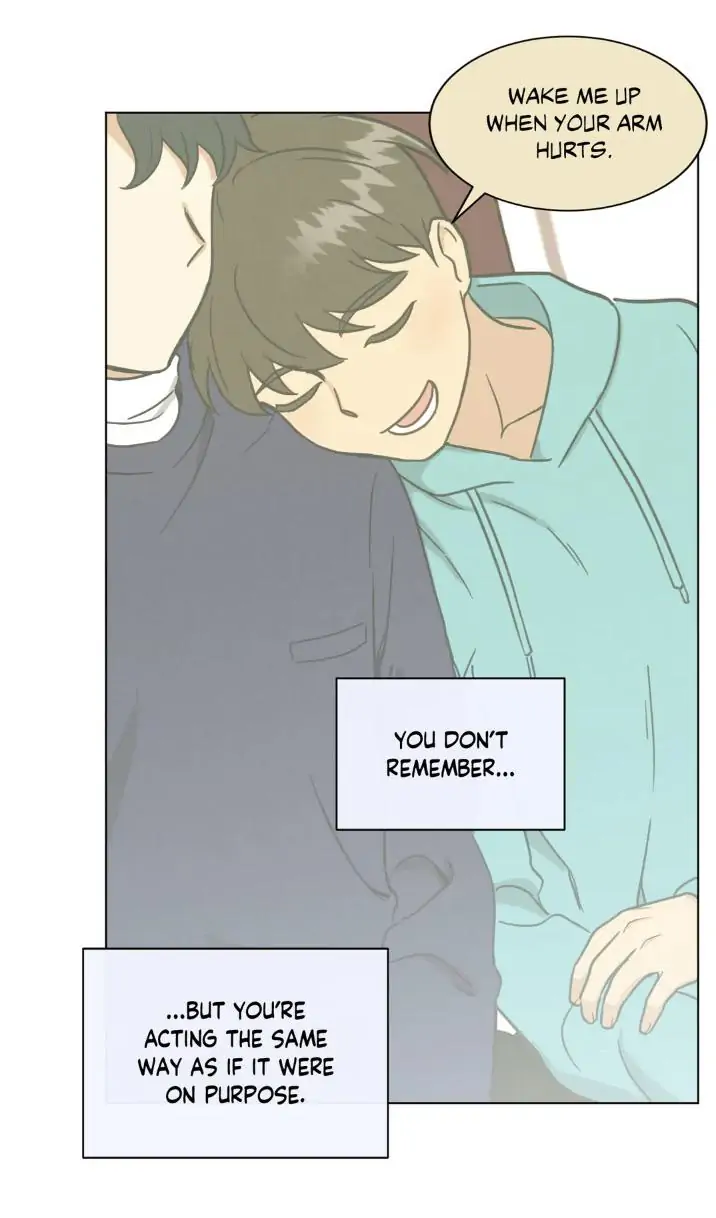 Abnormal Roommate - Chapter 18 manhwa