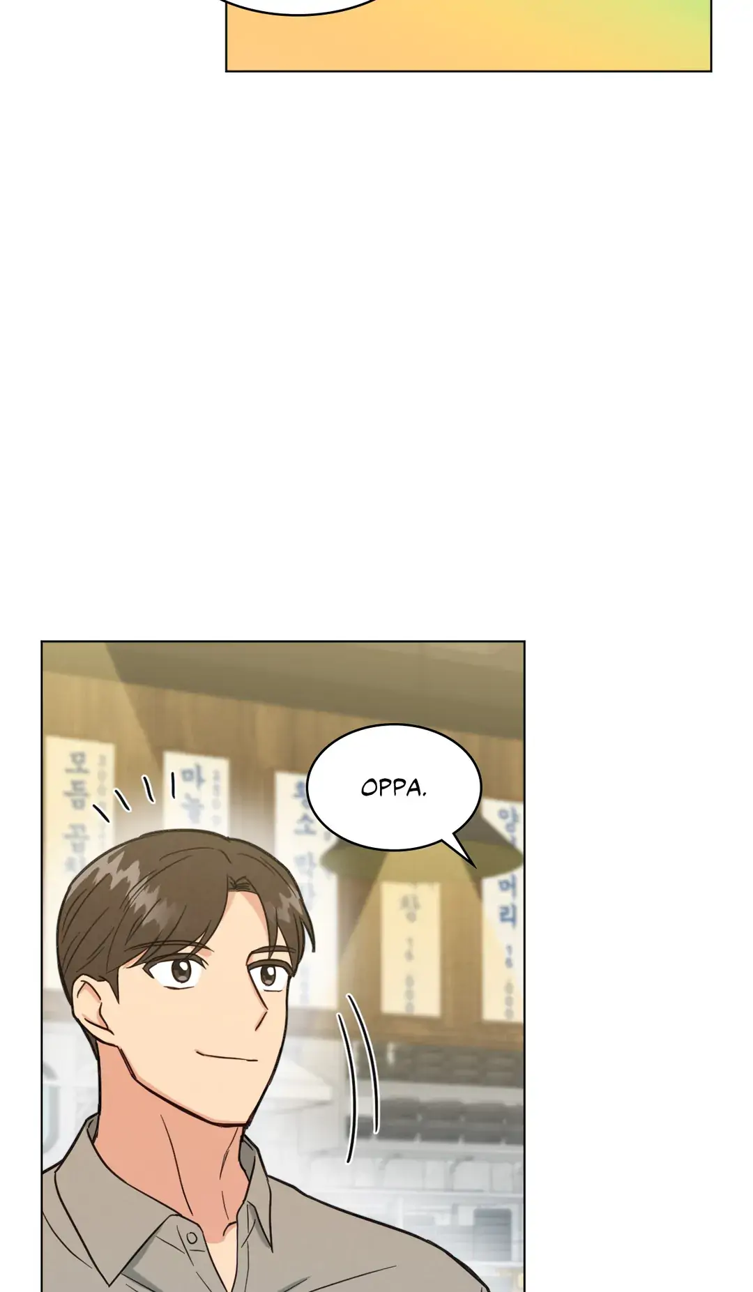 Abnormal Roommate - Chapter 19 manhwa