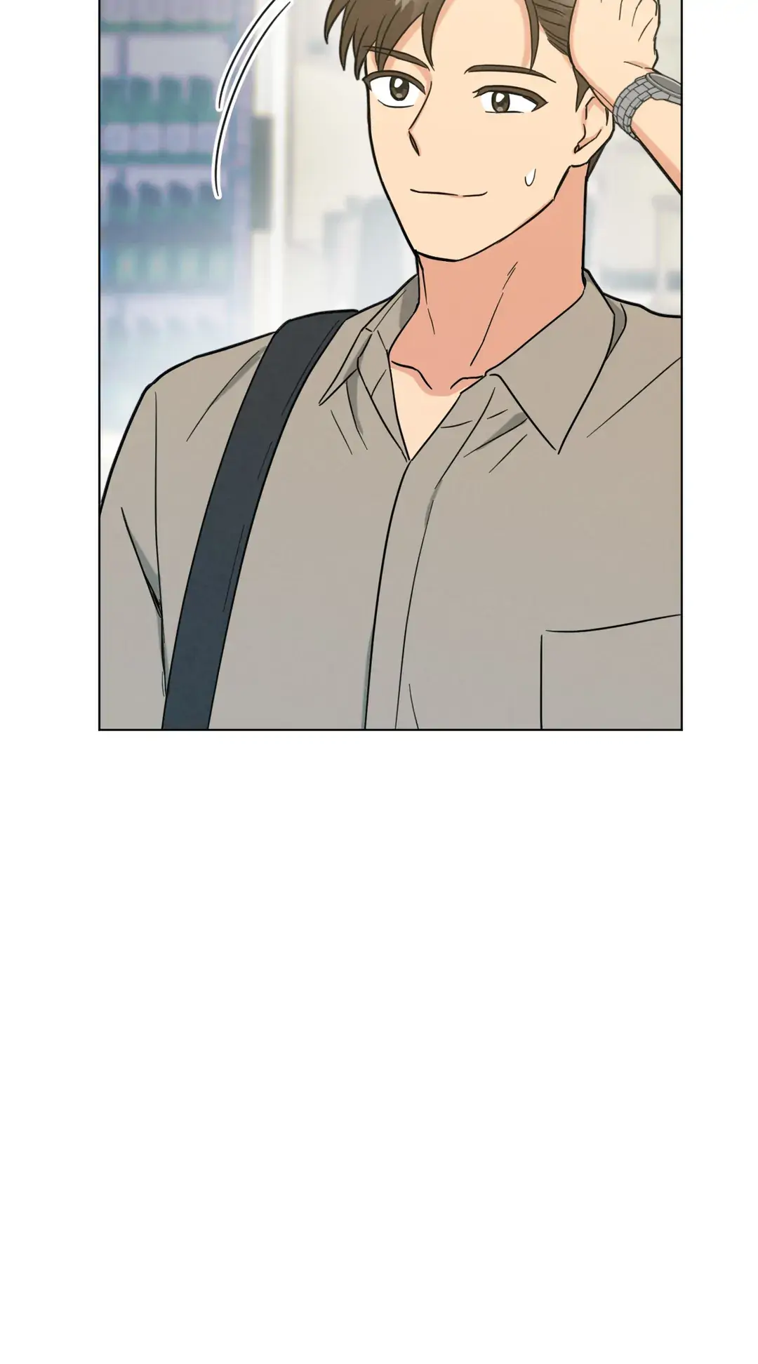 Abnormal Roommate - Chapter 19 manhwa