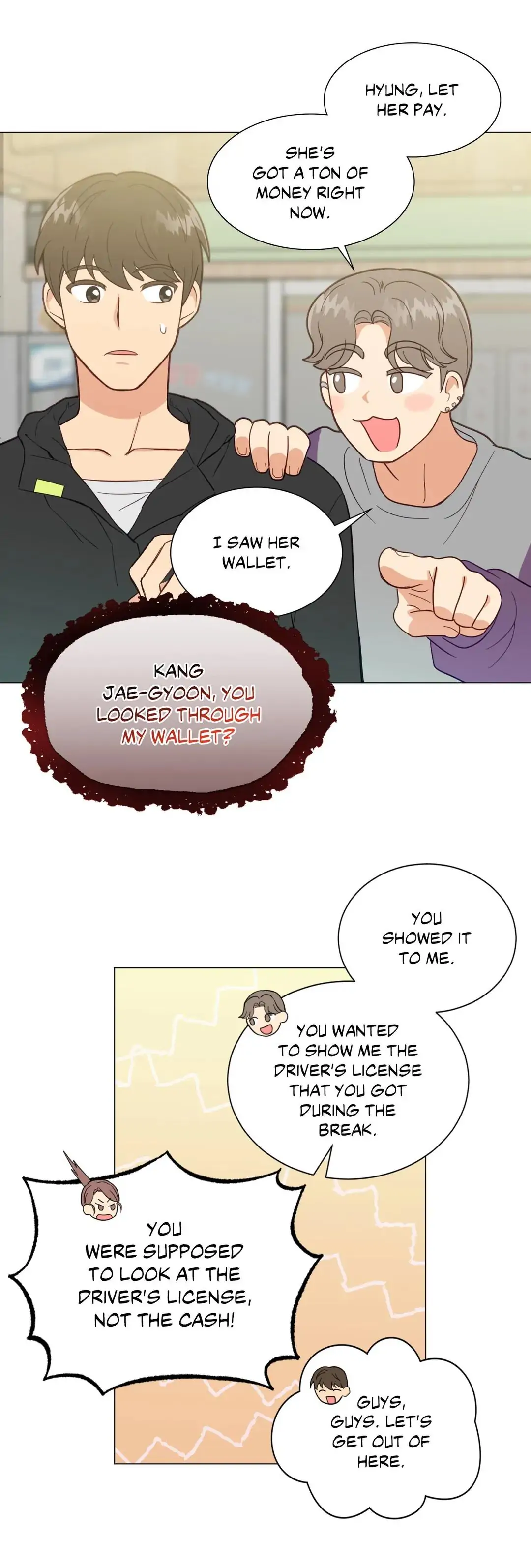 Abnormal Roommate - Chapter 3 manhwa