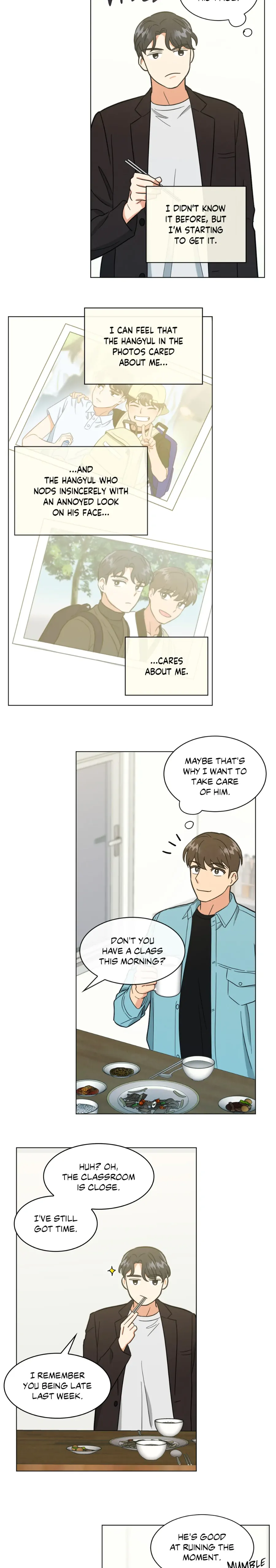 Abnormal Roommate - Chapter 33 manhwa
