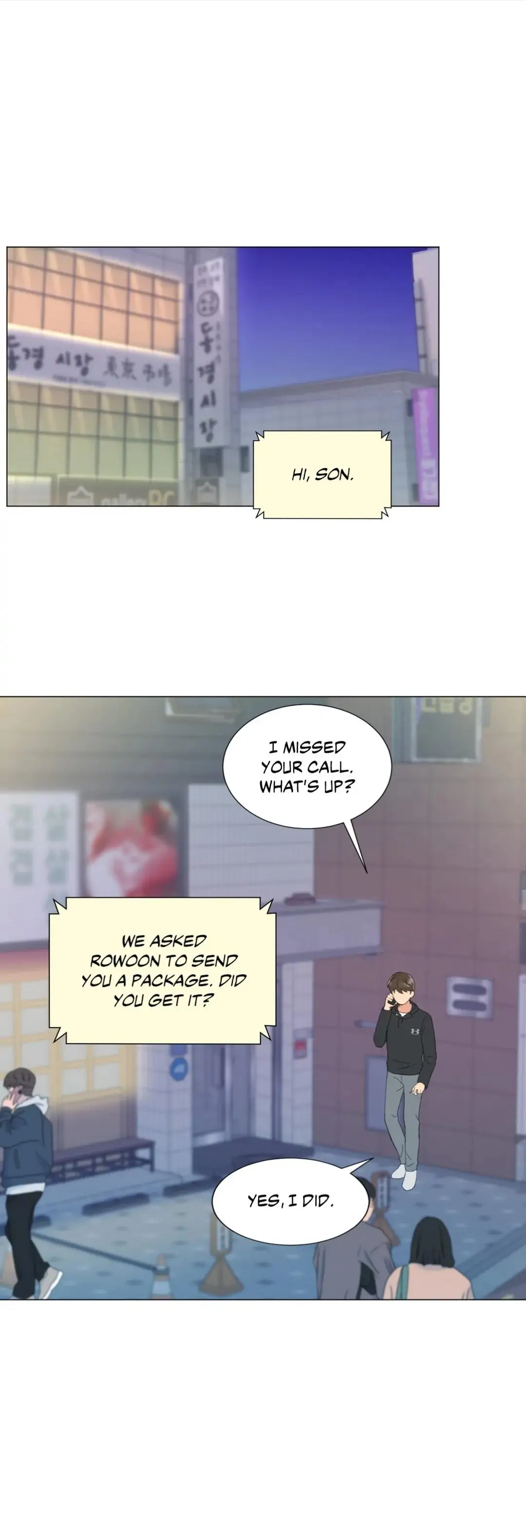 Abnormal Roommate - Chapter 4 manhwa