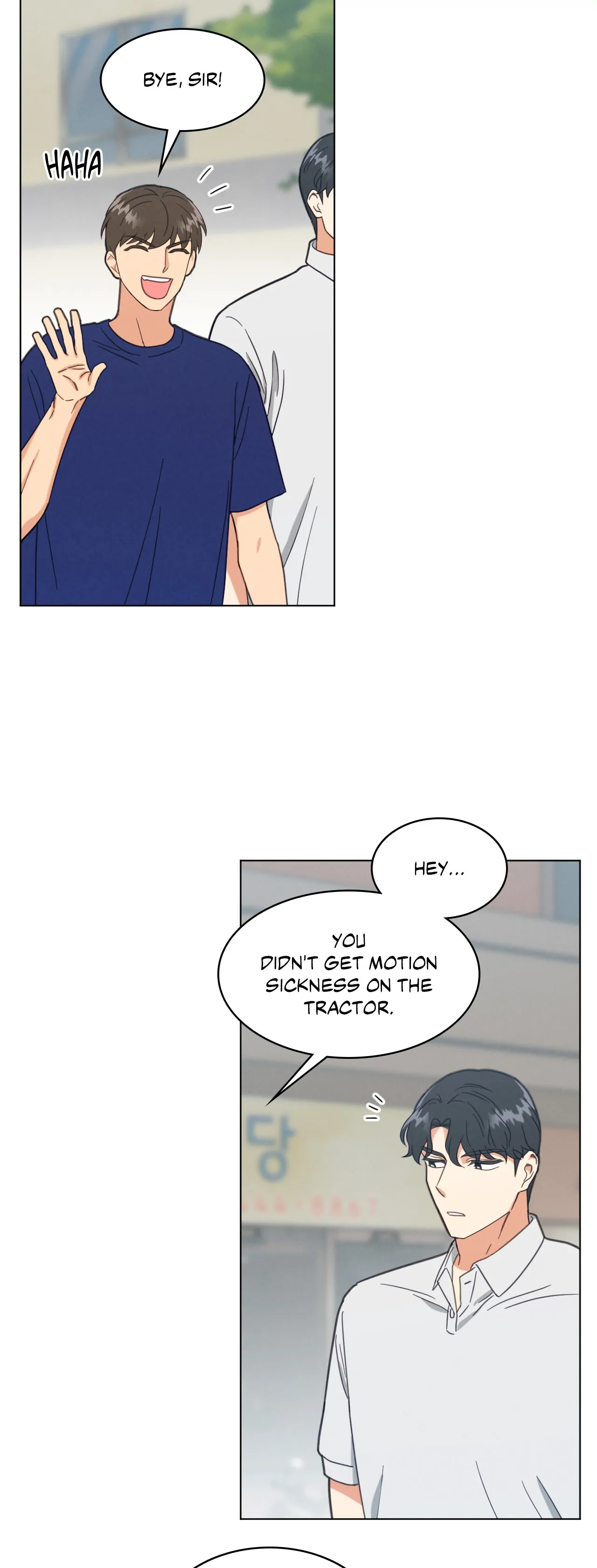 Abnormal Roommate - Chapter 47 manhwa