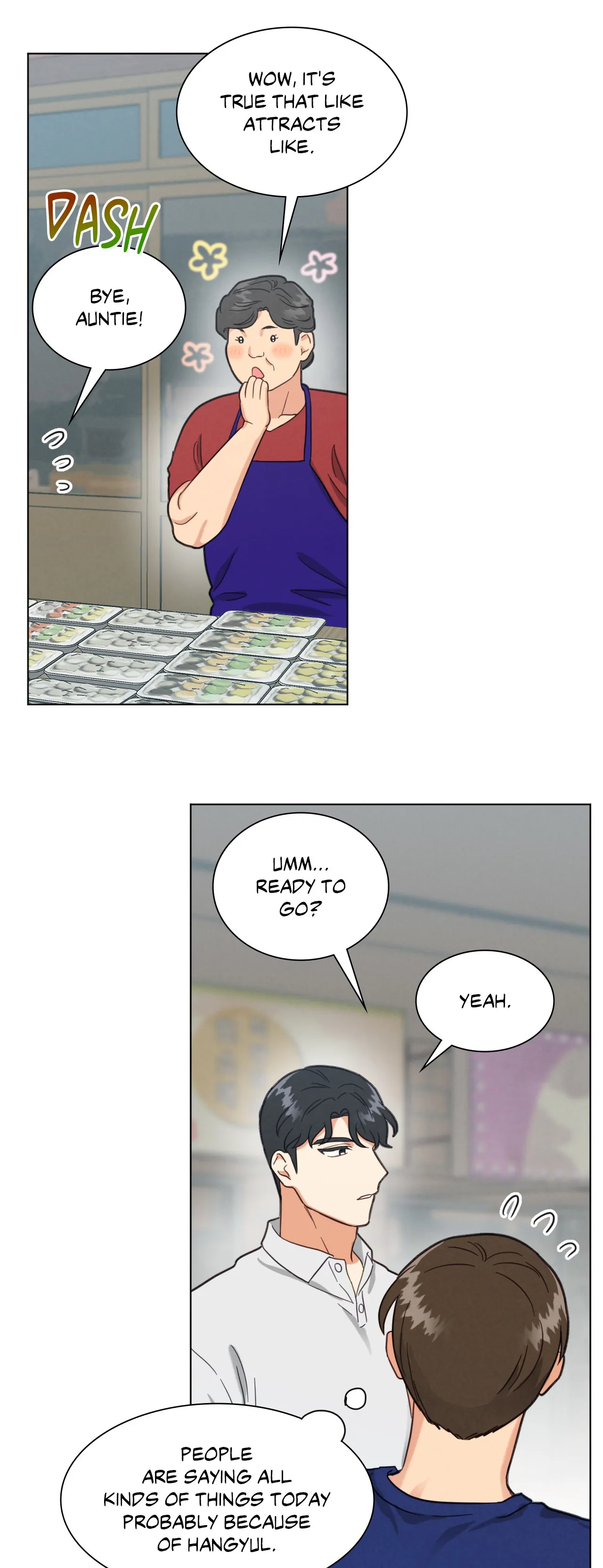 Abnormal Roommate - Chapter 47 manhwa