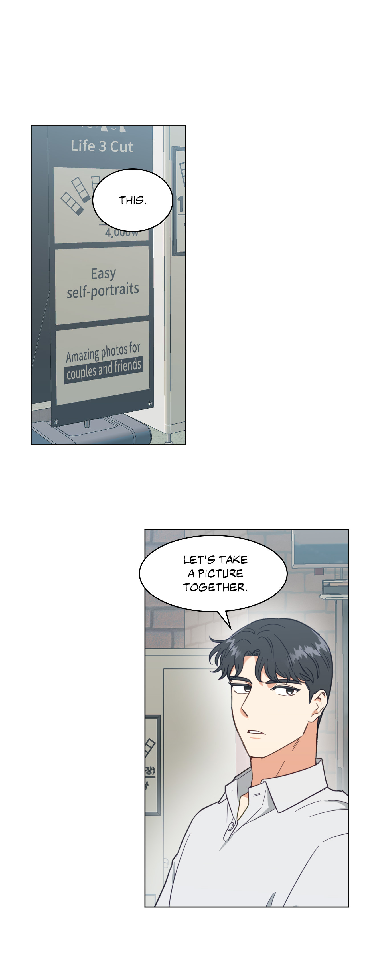 Abnormal Roommate - Chapter 48 manhwa
