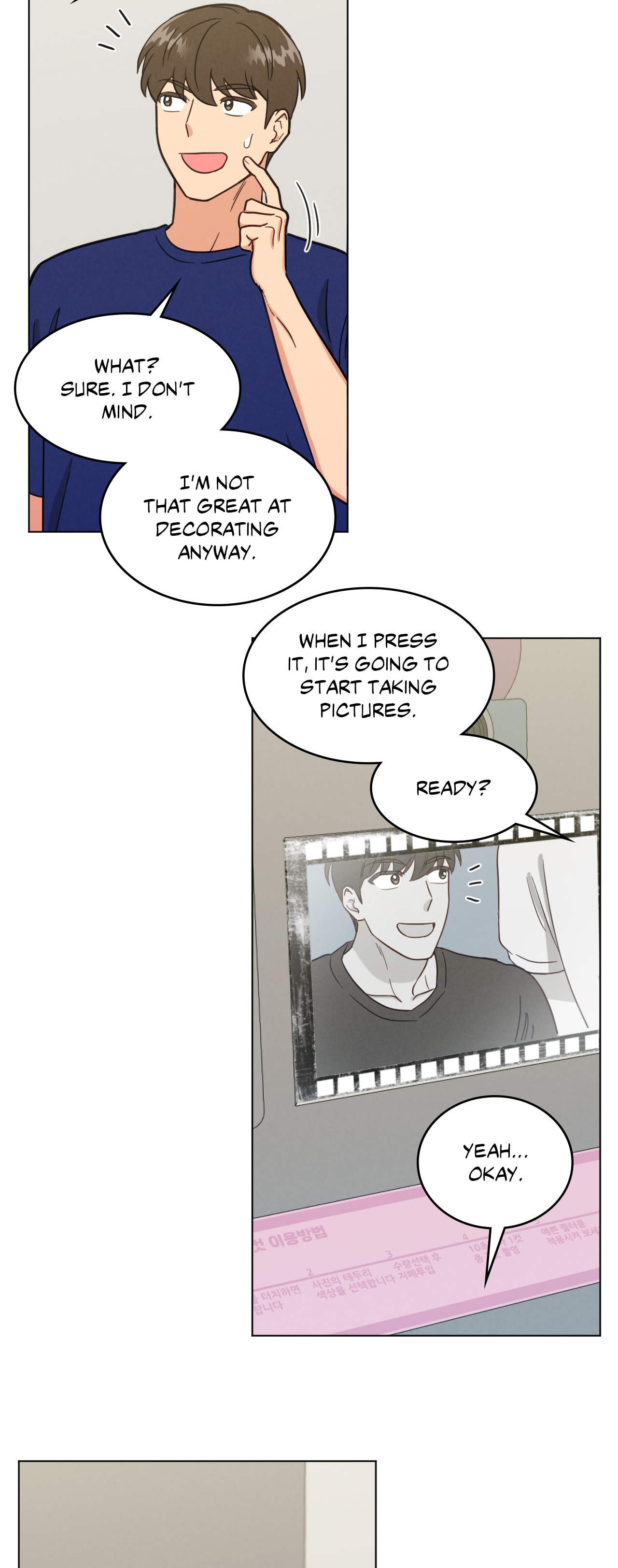 Abnormal Roommate - Chapter 48 manhwa