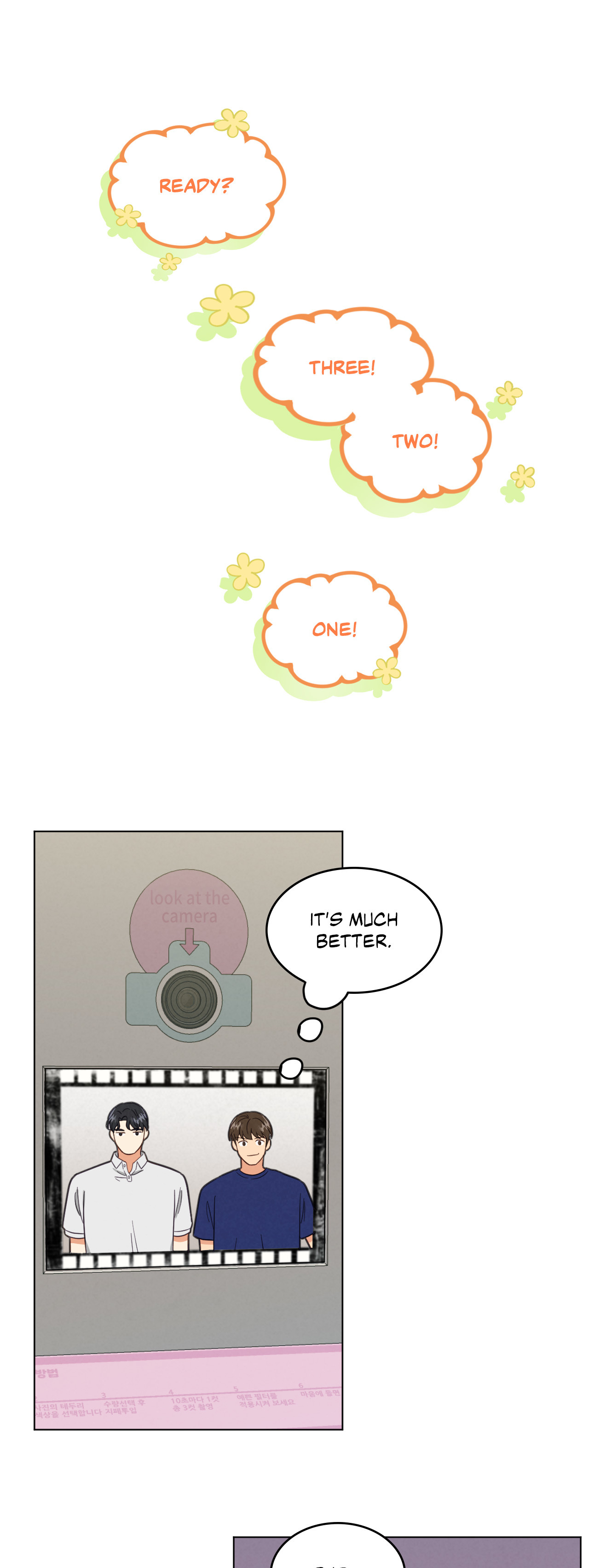 Abnormal Roommate - Chapter 48 manhwa
