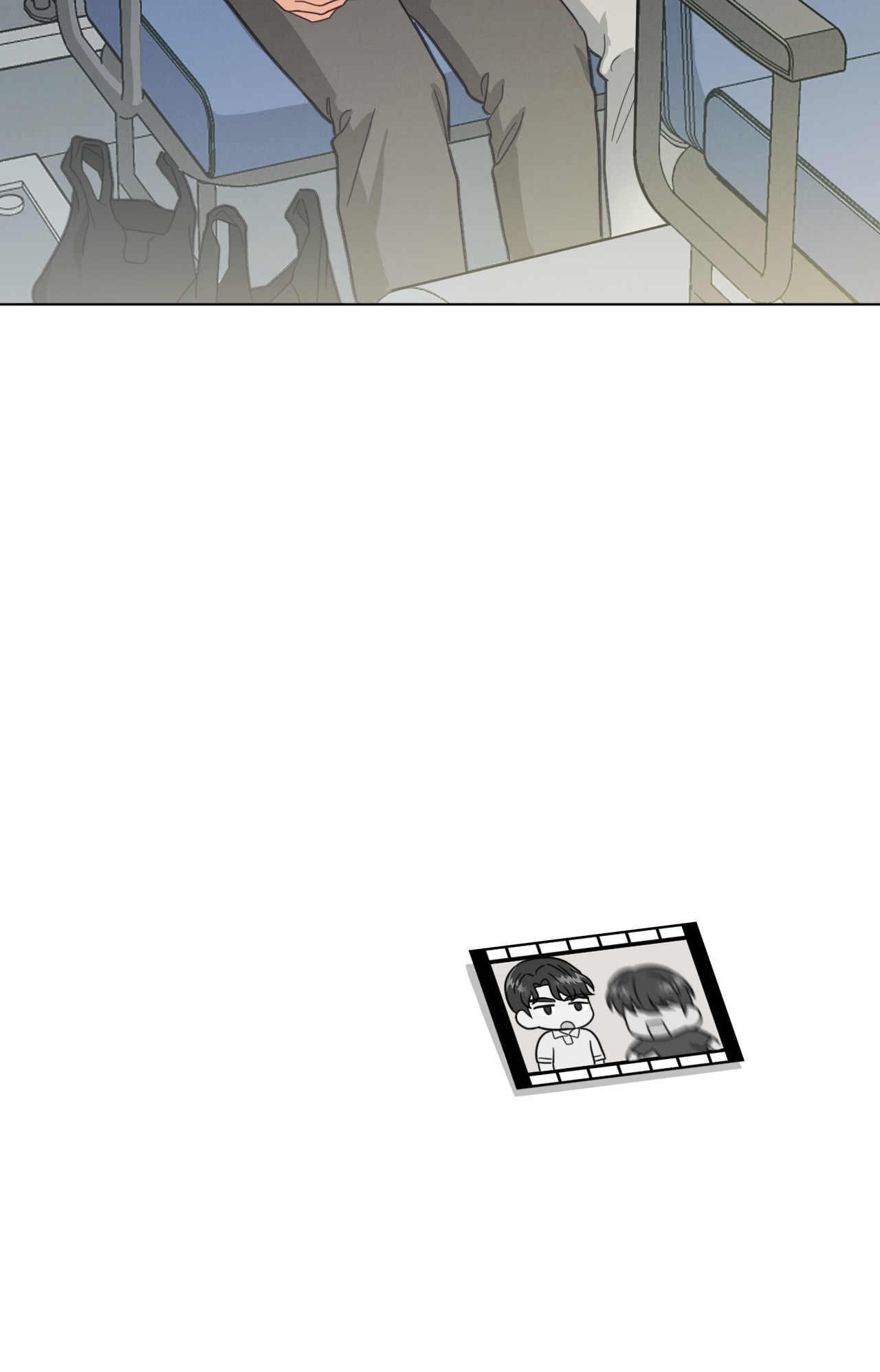 Abnormal Roommate - Chapter 48 manhwa