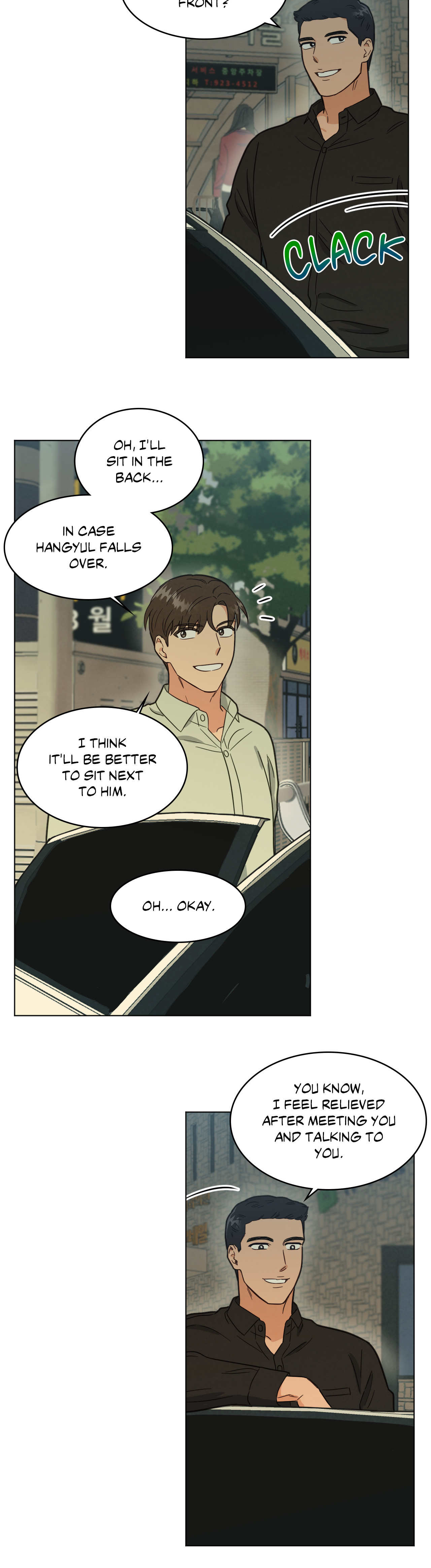 Abnormal Roommate - Chapter 54 manhwa