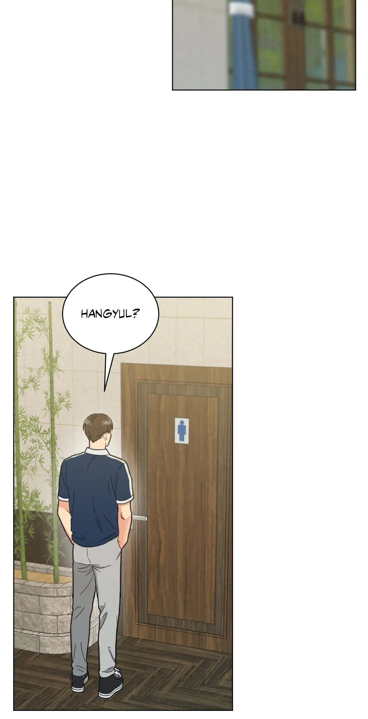 Abnormal Roommate - Chapter 62 manhwa