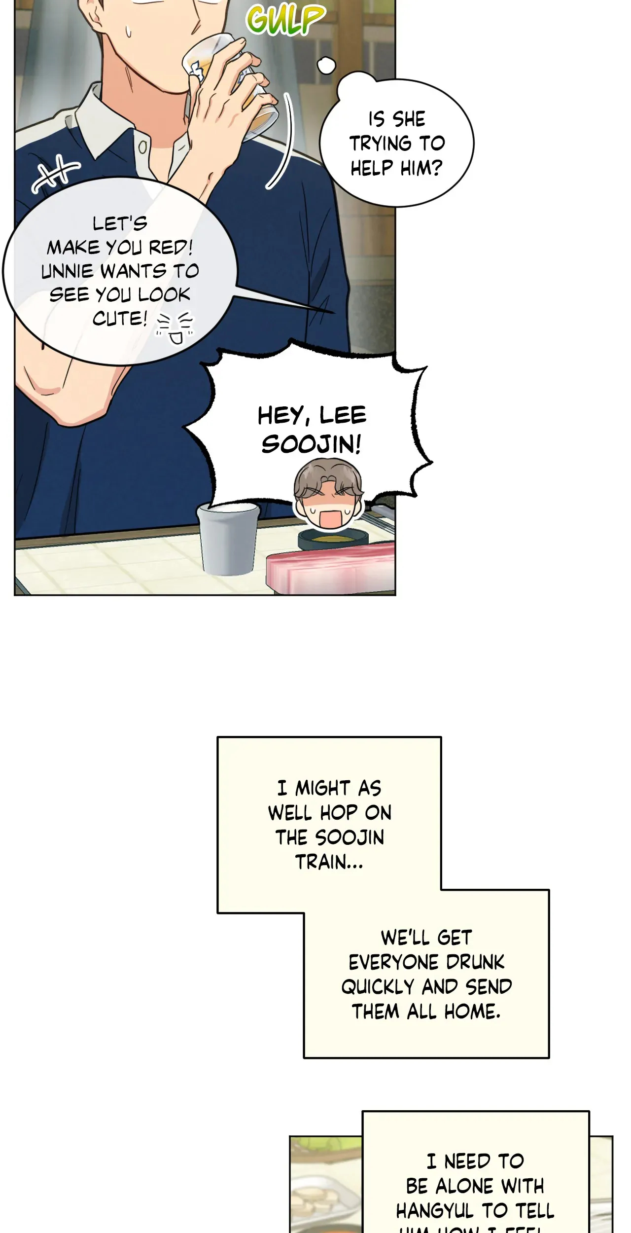 Abnormal Roommate - Chapter 63 manhwa