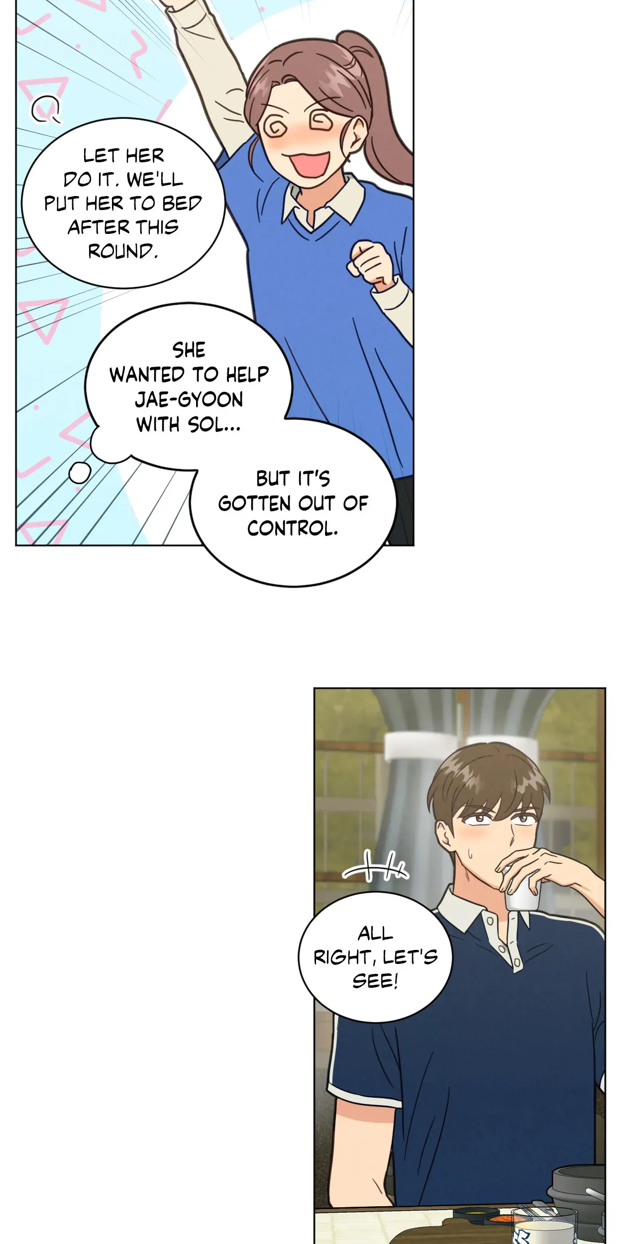 Abnormal Roommate - Chapter 63 manhwa