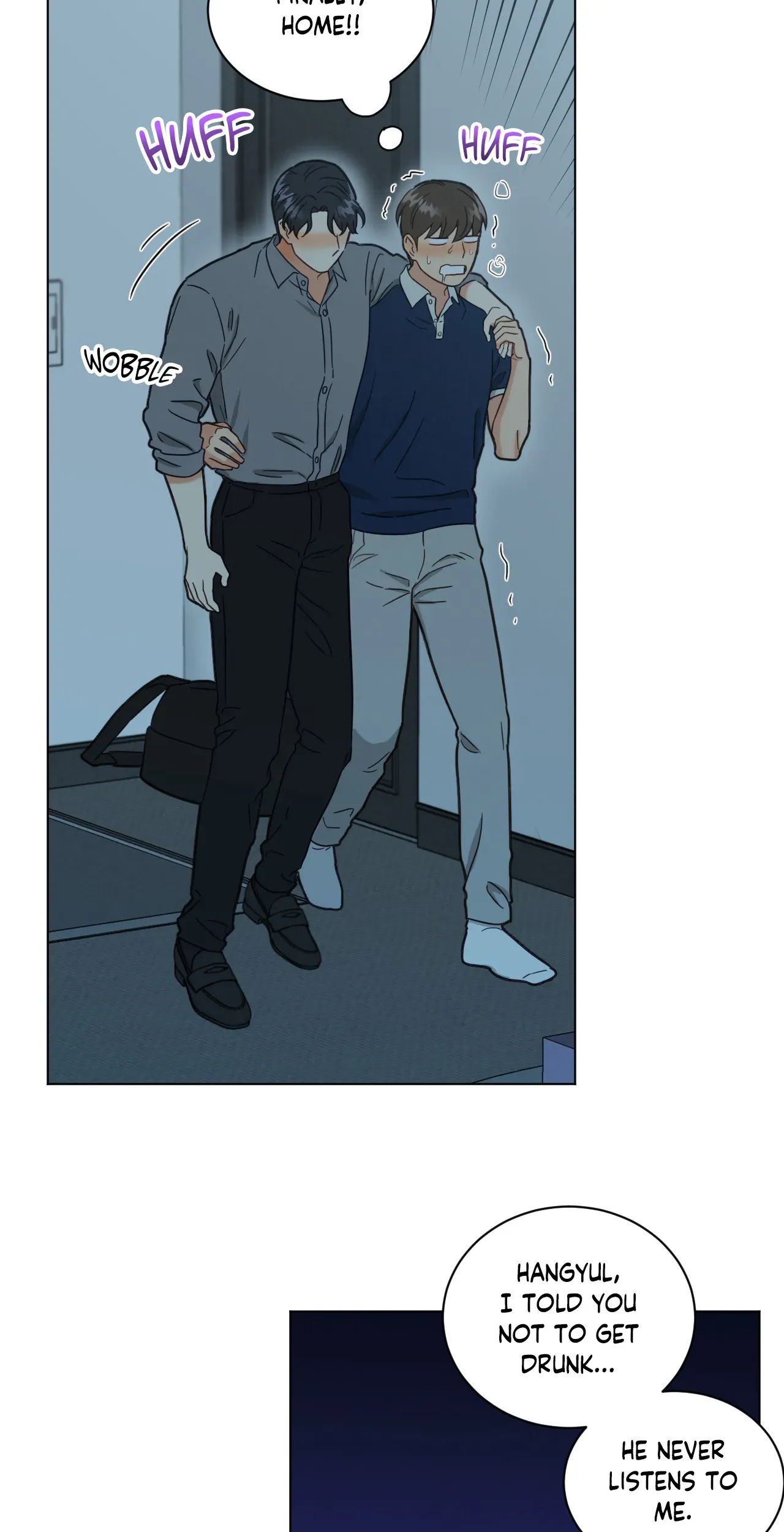 Abnormal Roommate - Chapter 63 manhwa