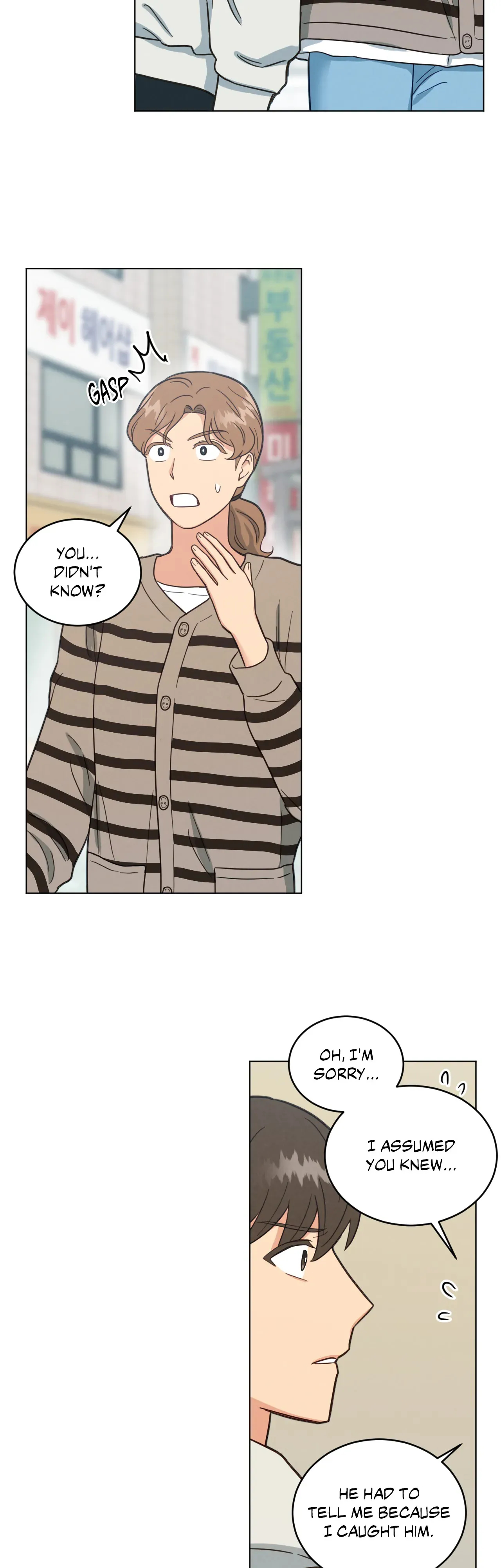 Abnormal Roommate - Chapter 65 manhwa