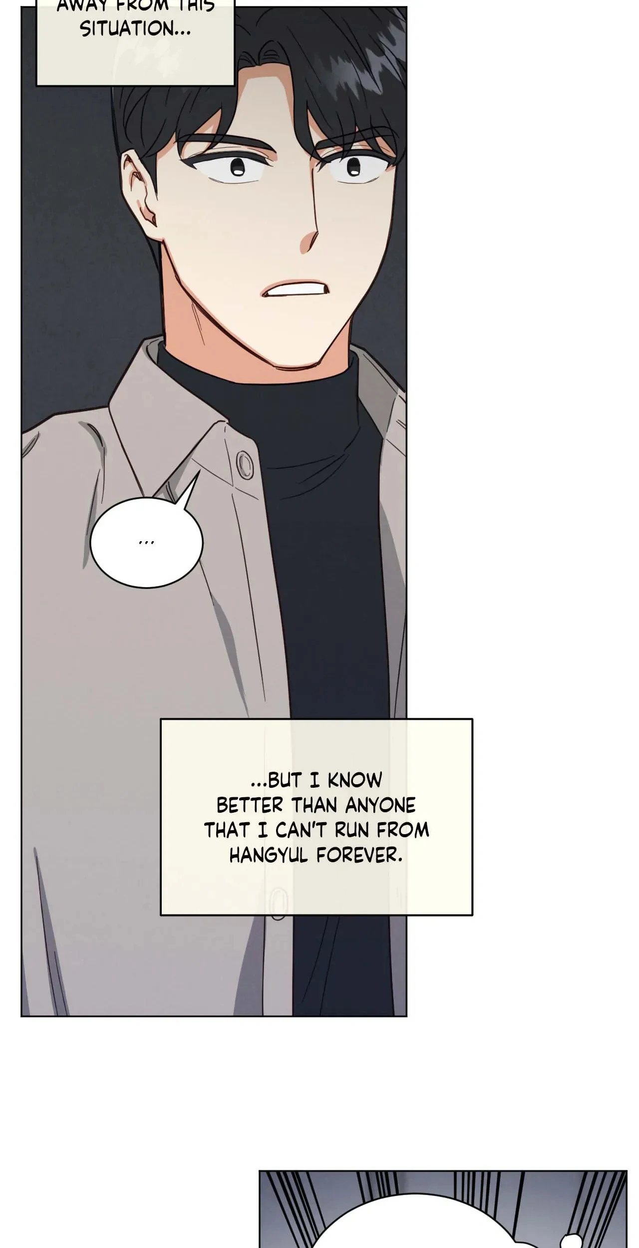 Abnormal Roommate - Chapter 67 manhwa