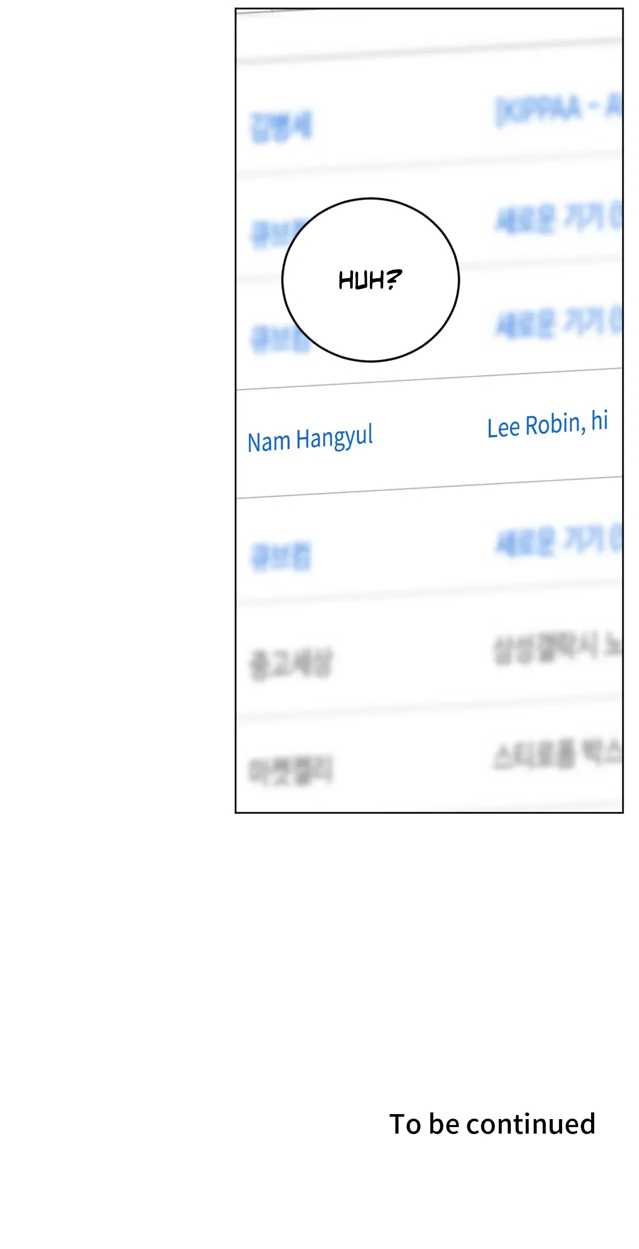 Abnormal Roommate - Chapter 67 manhwa