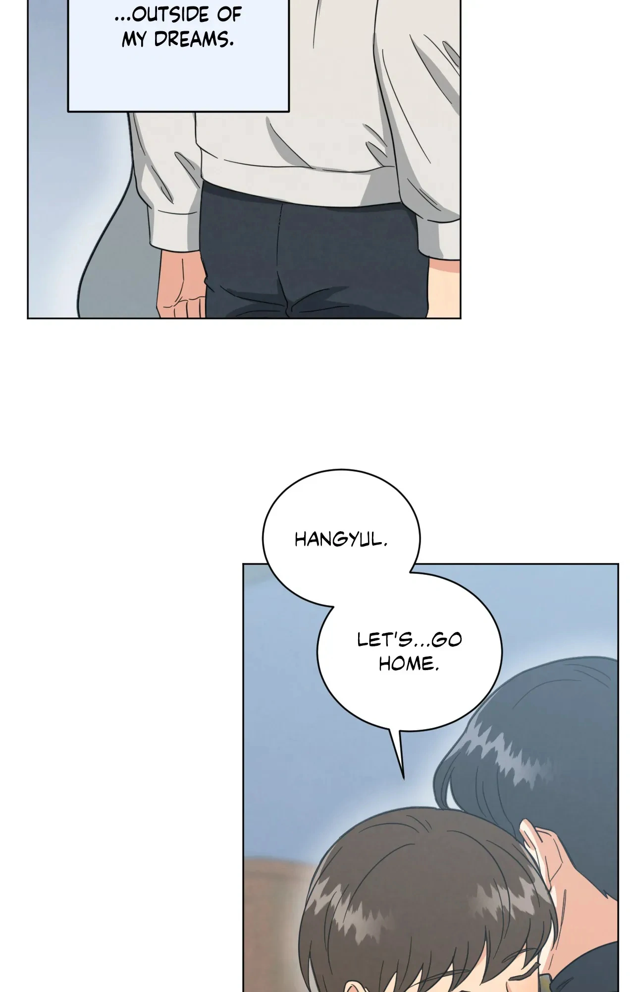 Abnormal Roommate - Chapter 69 manhwa