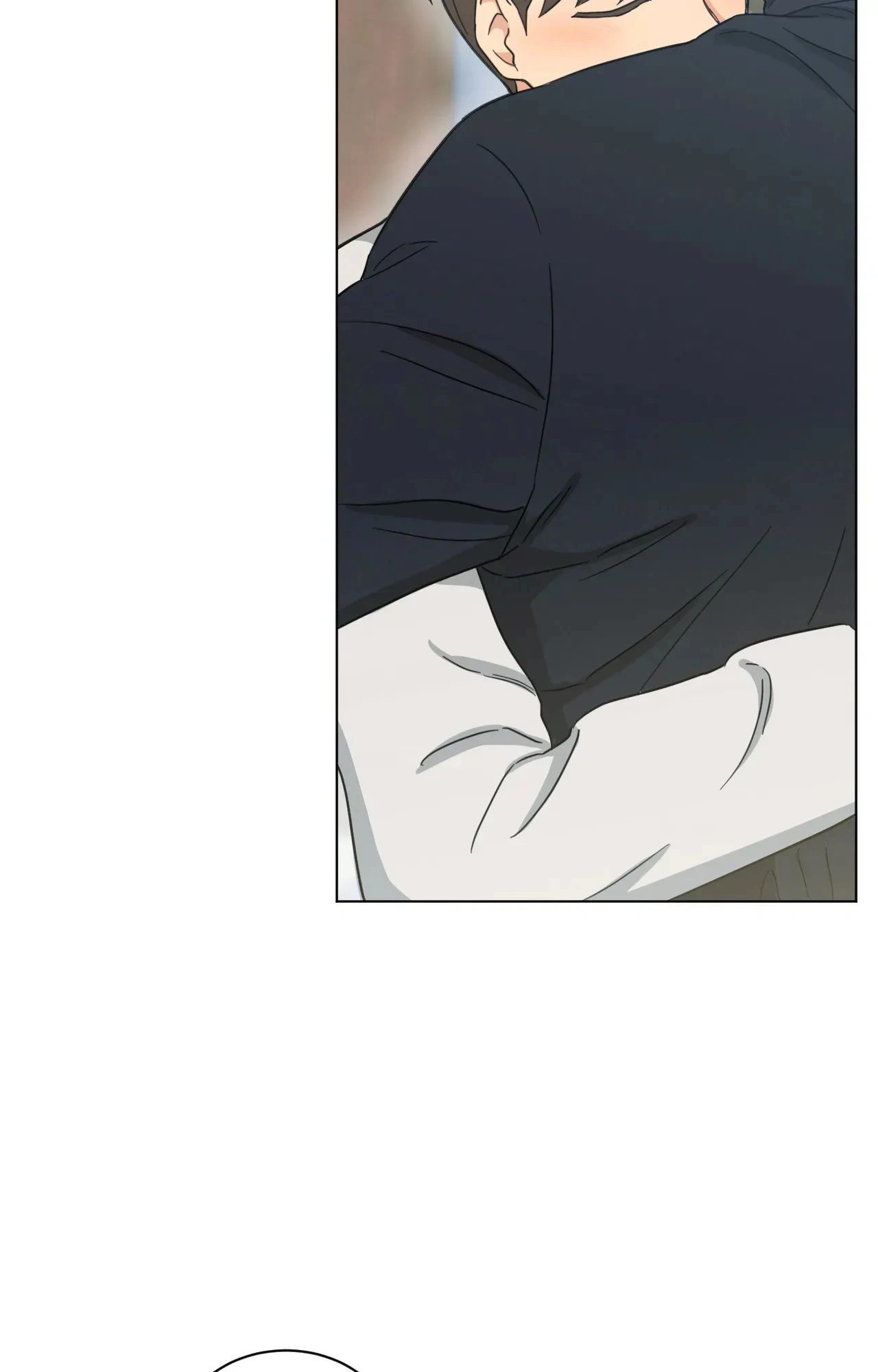 Abnormal Roommate - Chapter 69 manhwa