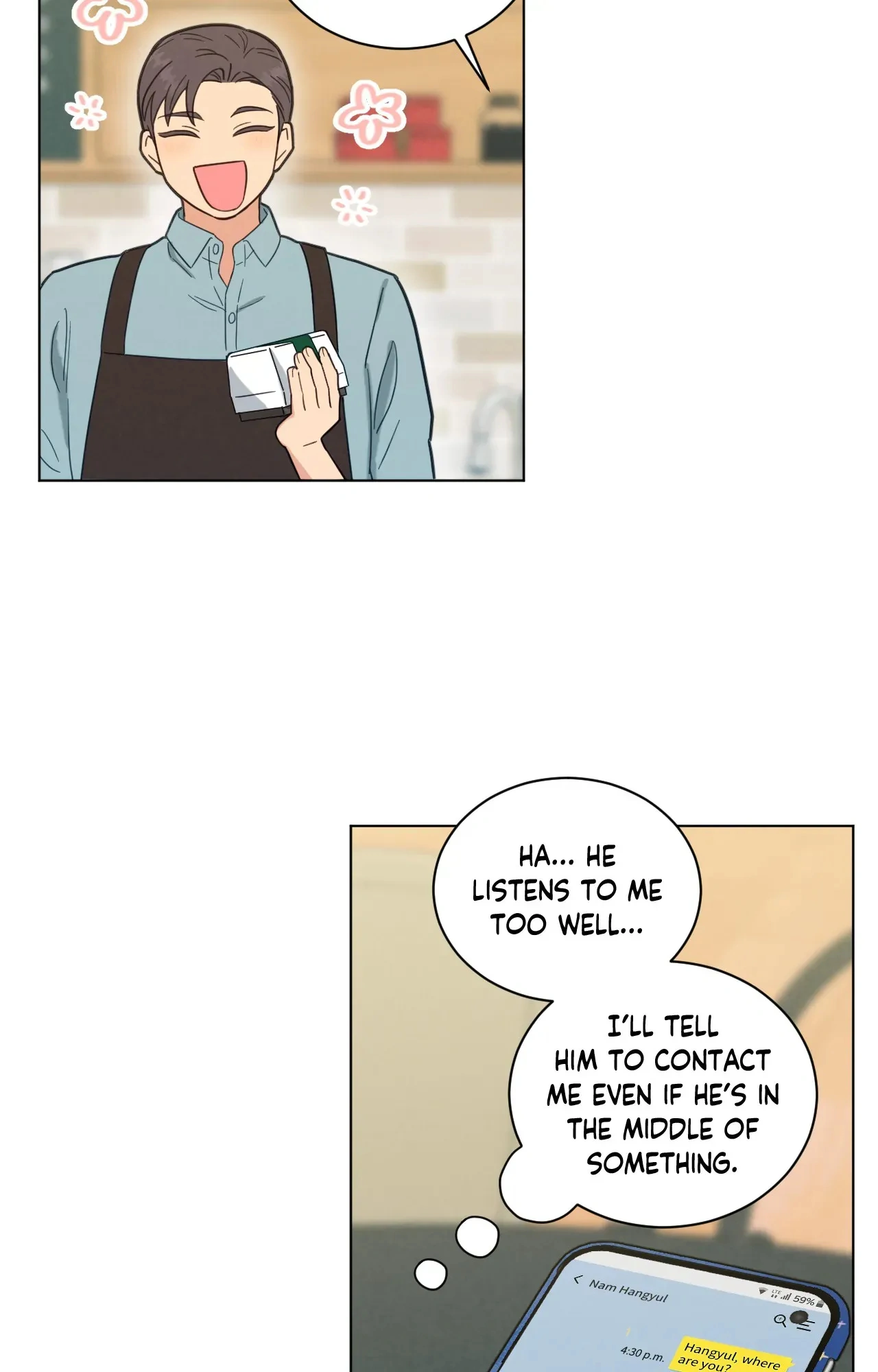 Abnormal Roommate - Chapter 69 manhwa