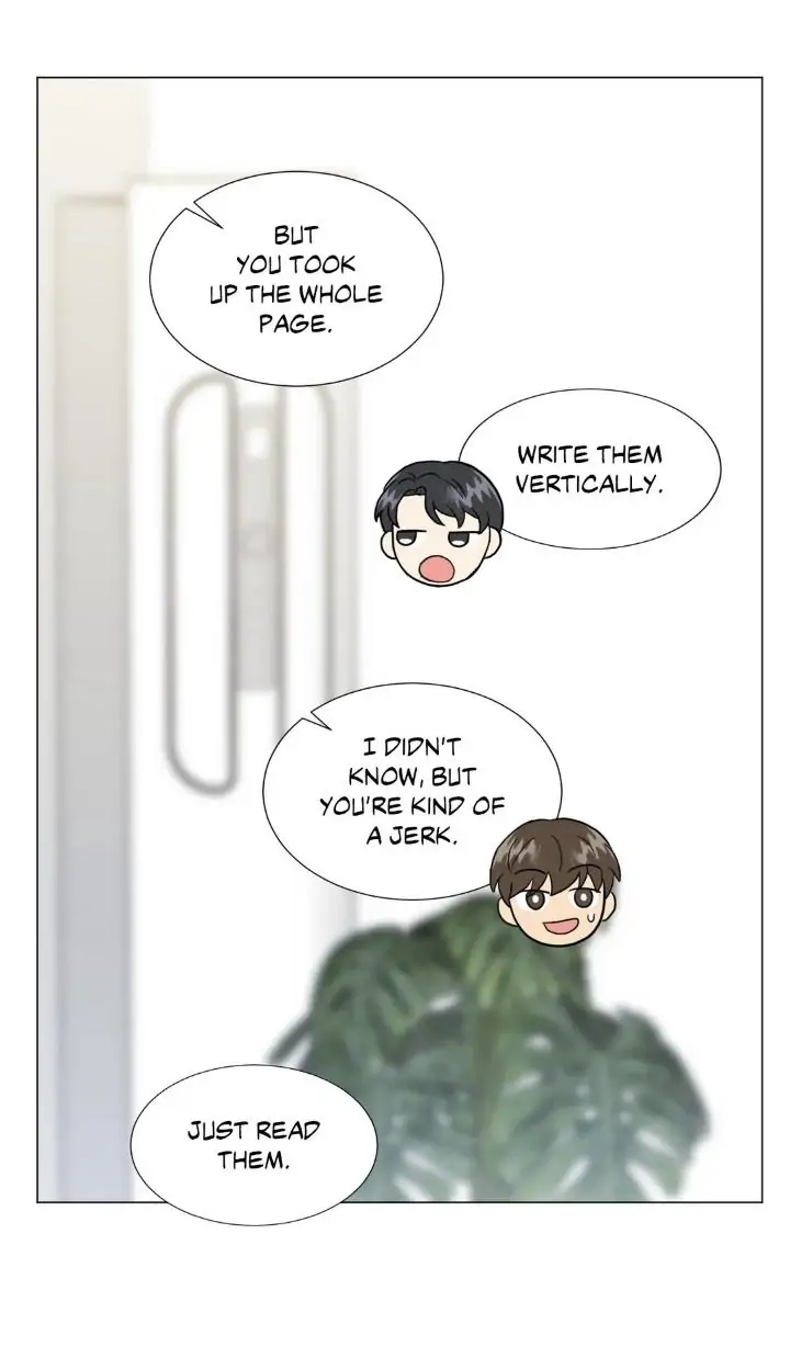 Abnormal Roommate - Chapter 7 manhwa