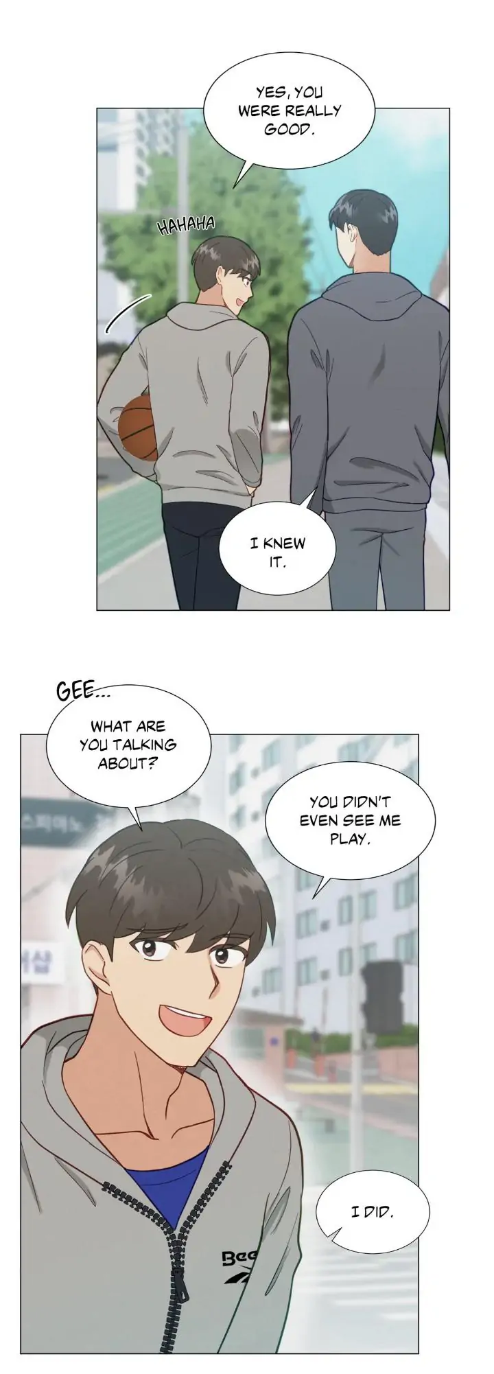 Abnormal Roommate - Chapter 7 manhwa