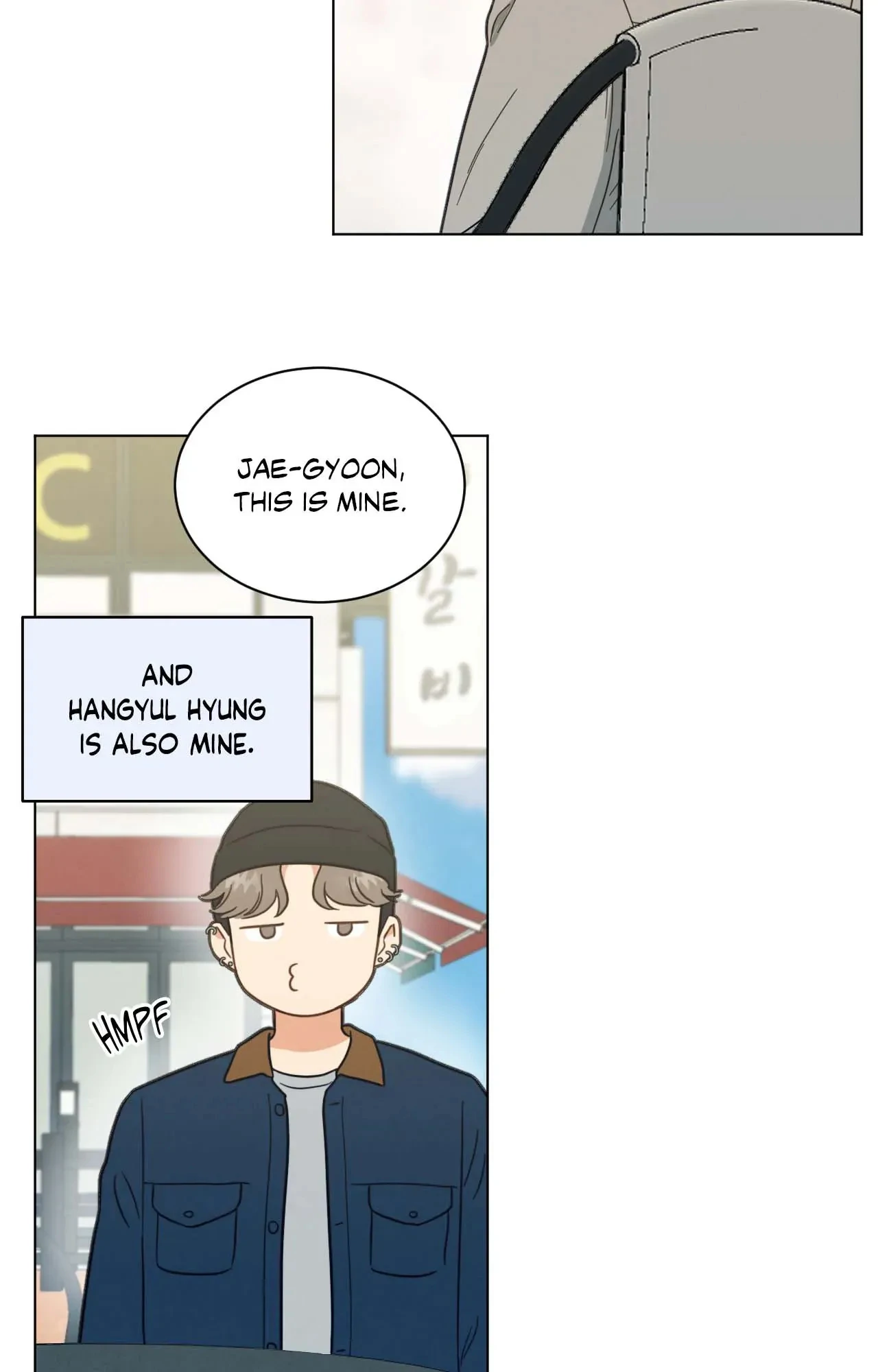 Abnormal Roommate - Chapter 70 manhwa