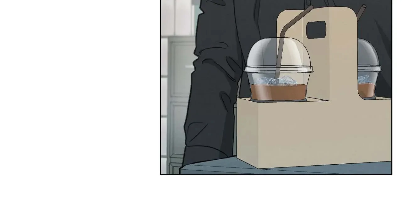 Abnormal Roommate - Chapter 71 manhwa