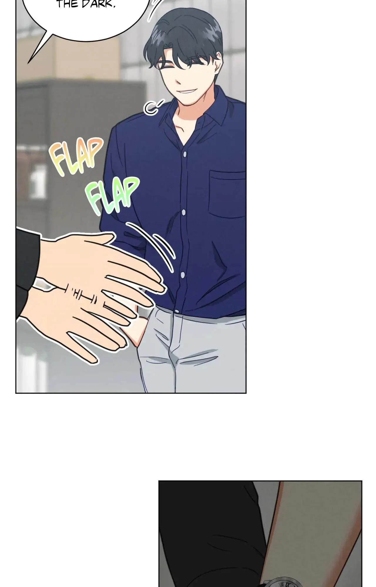 Abnormal Roommate - Chapter 71 manhwa