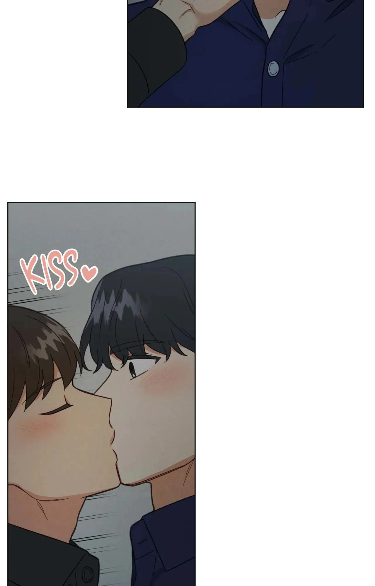 Abnormal Roommate - Chapter 71 manhwa