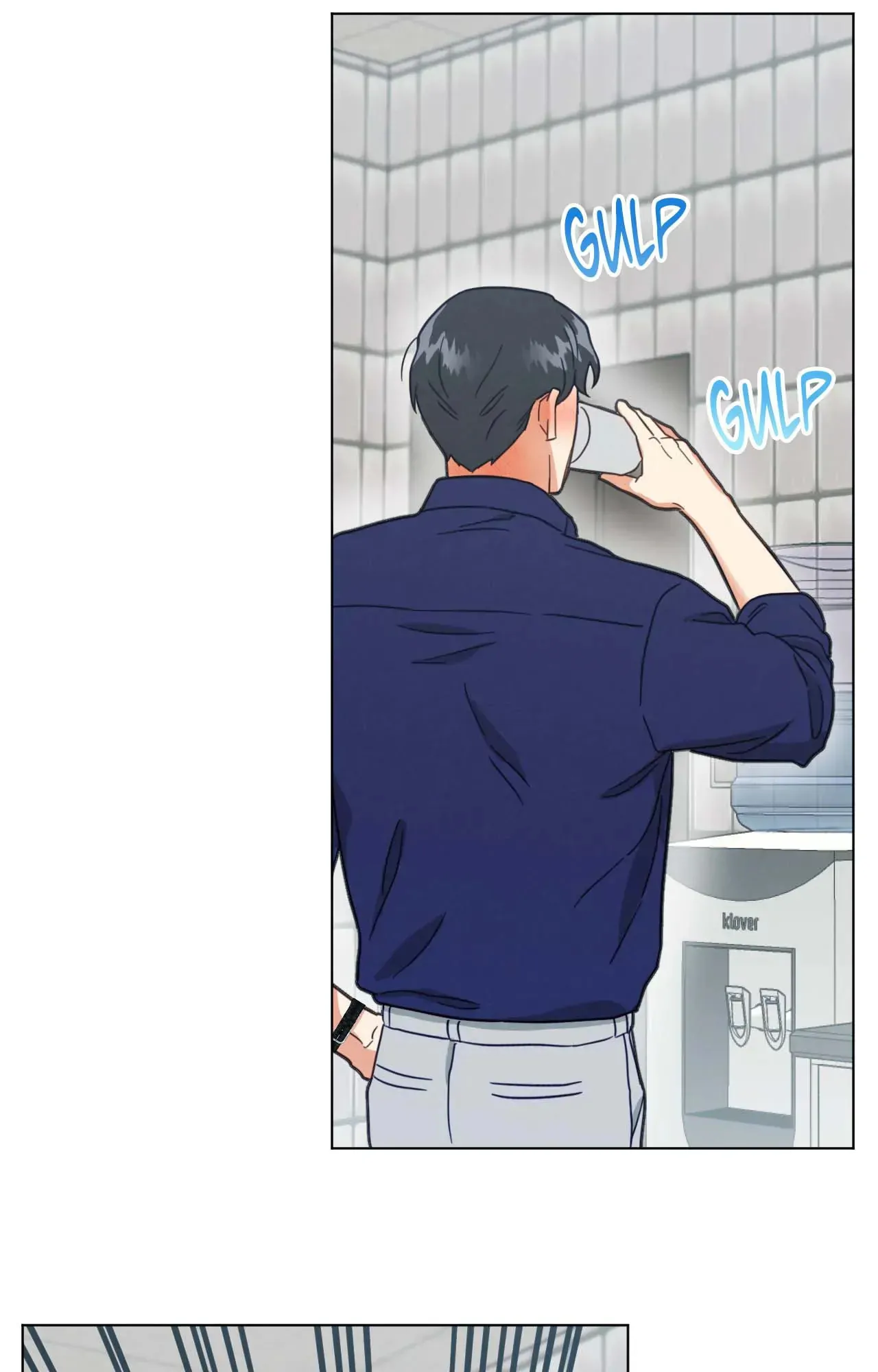 Abnormal Roommate - Chapter 71 manhwa
