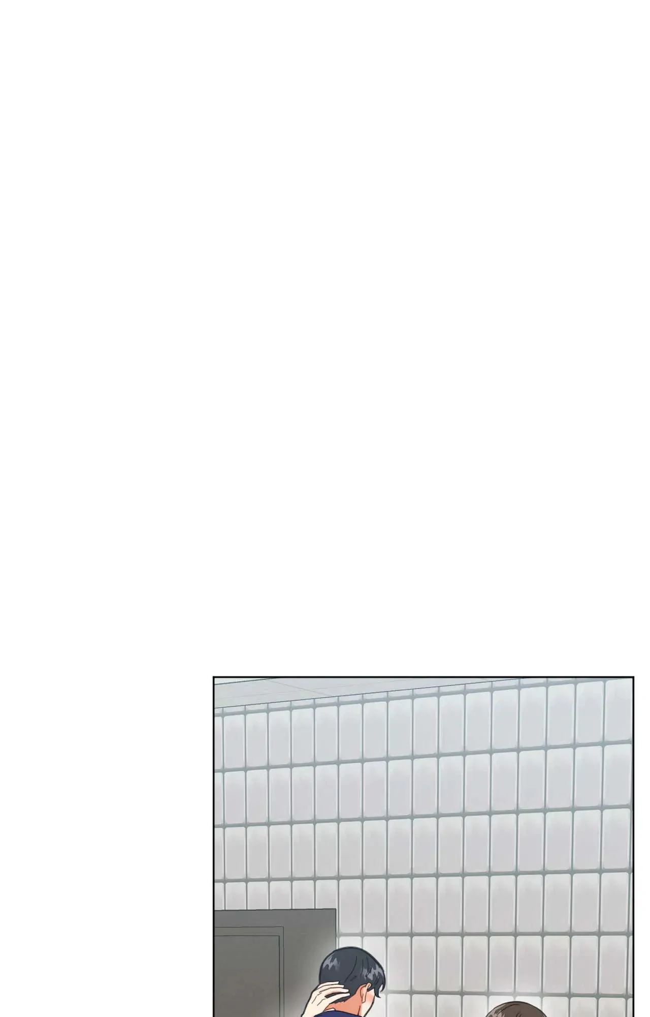 Abnormal Roommate - Chapter 72 manhwa