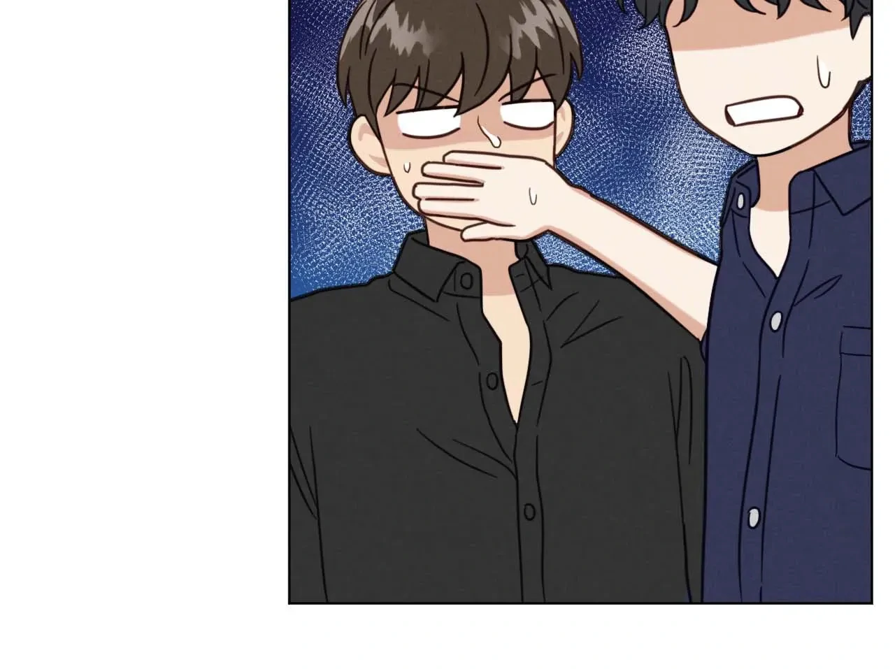 Abnormal Roommate - Chapter 72 manhwa