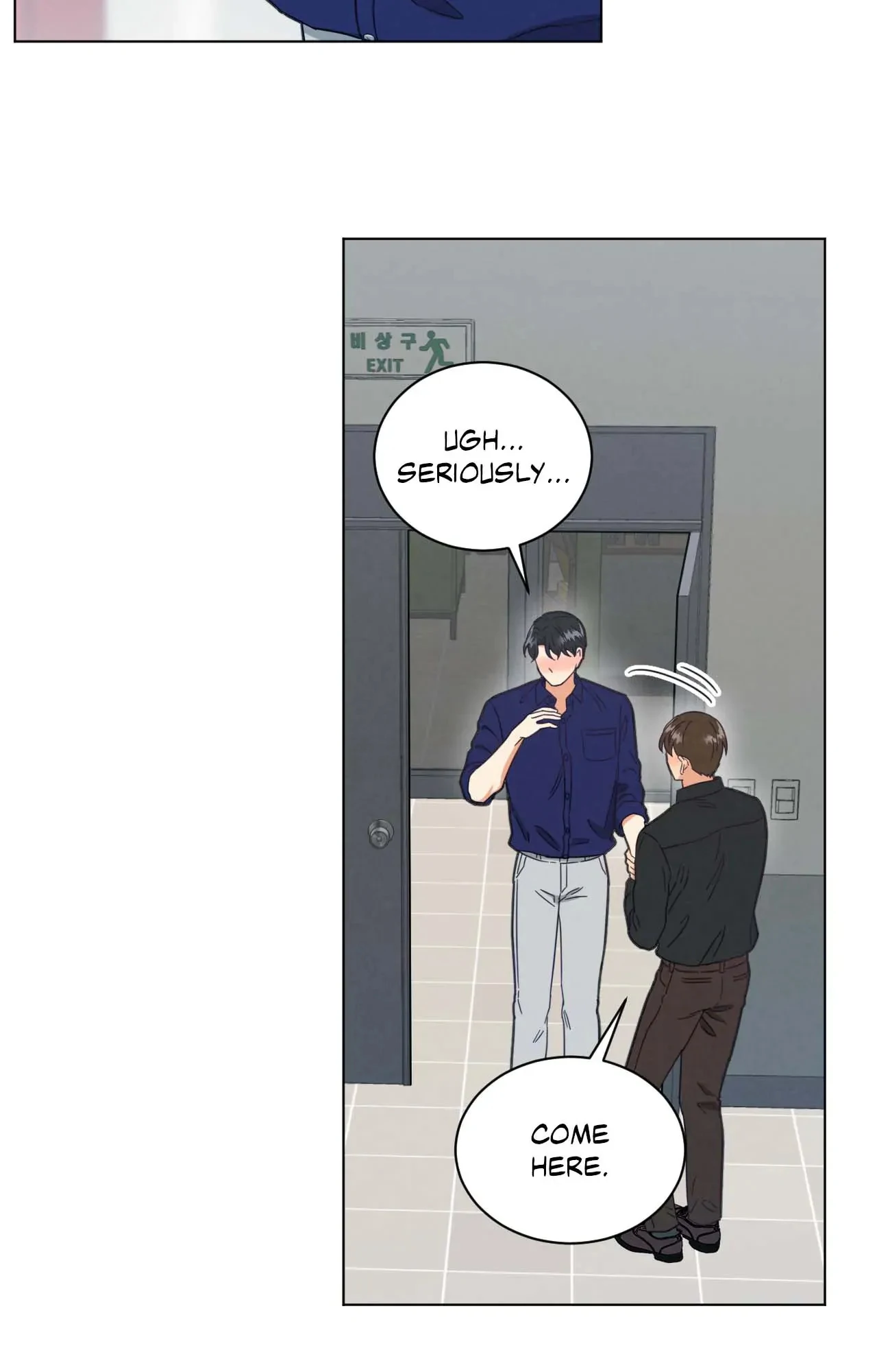 Abnormal Roommate - Chapter 72 manhwa
