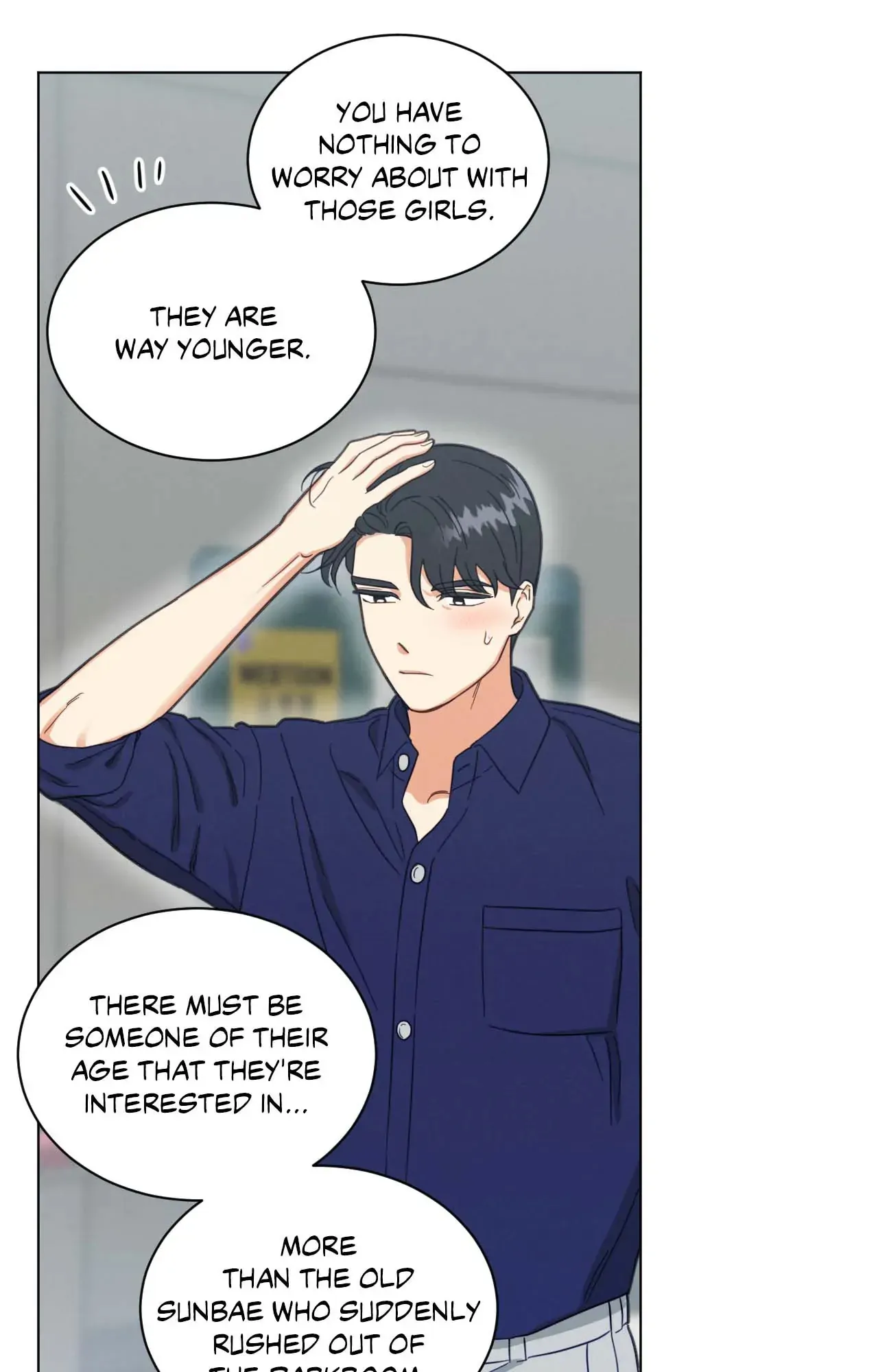 Abnormal Roommate - Chapter 72 manhwa